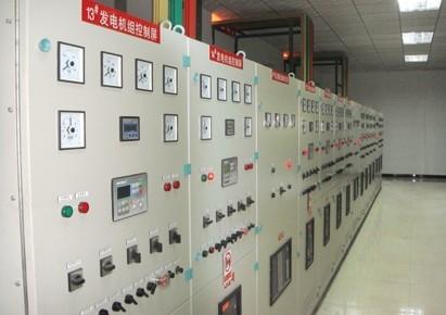 Generator set automatic control system
