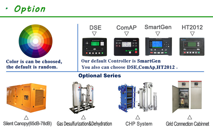 30kw natural gas generator