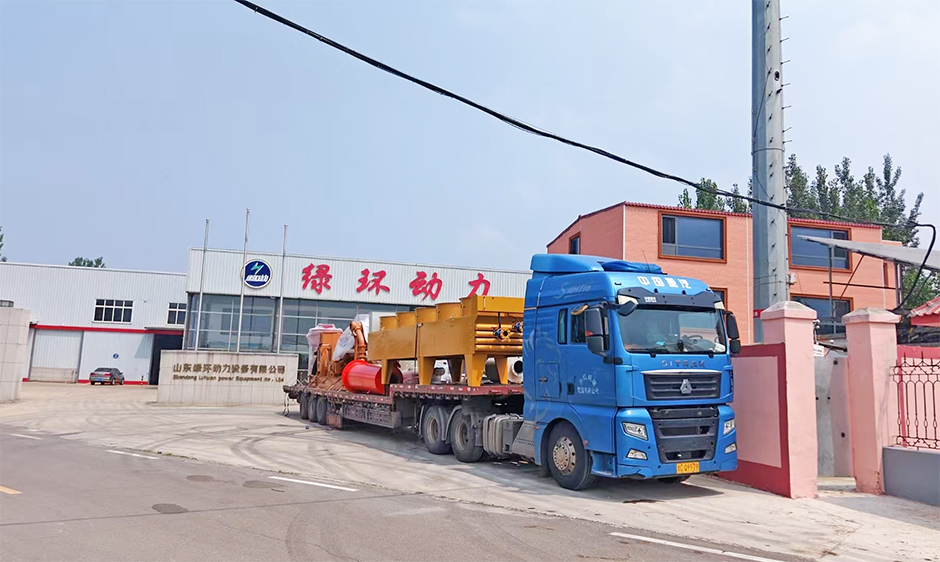 1MW Biogas Generator Set Sent to Vietnam