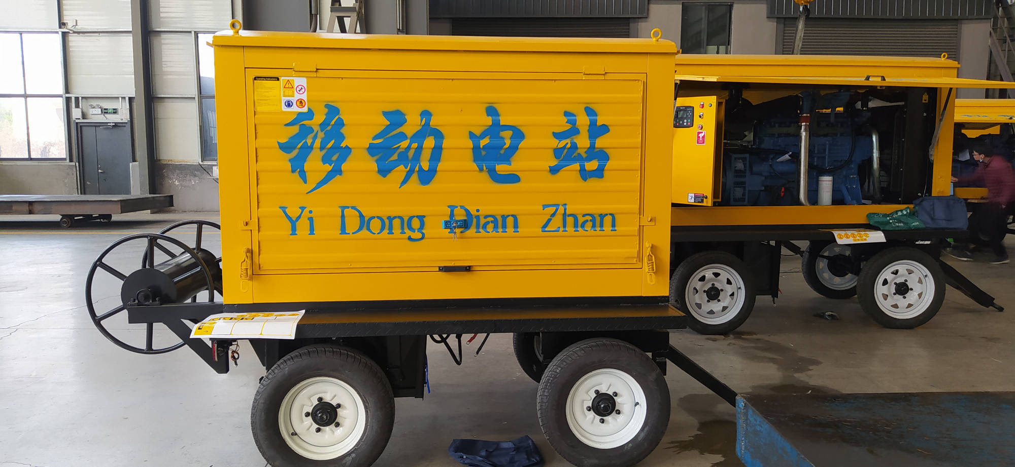 Shandong Lvhuan Power Mobile Trailer Power Station